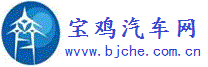 (http://www.wvvw.bjche.com.cn/,Ƽҳ)